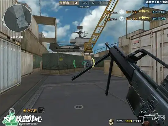 全新gp武器mg36轻机枪和阿梅利有一拼