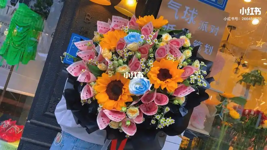 rmb花束_花束_人民币花束_家居家装_家居装饰