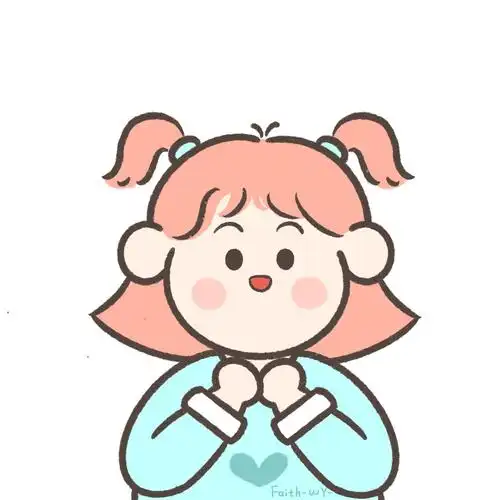 天气渐热,换个清爽凉快的头像,嗯,美滋滋的呢!