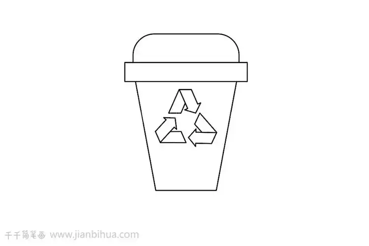 垃圾桶简笔画简单好画