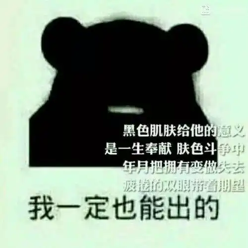 dnf:非酋?欧洲?欧皇?看看普雷副本中你属于那类玩家