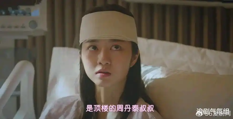 韩剧顶楼第二季大结局千瑞珍被人设计入狱吴允熙跳江赎罪