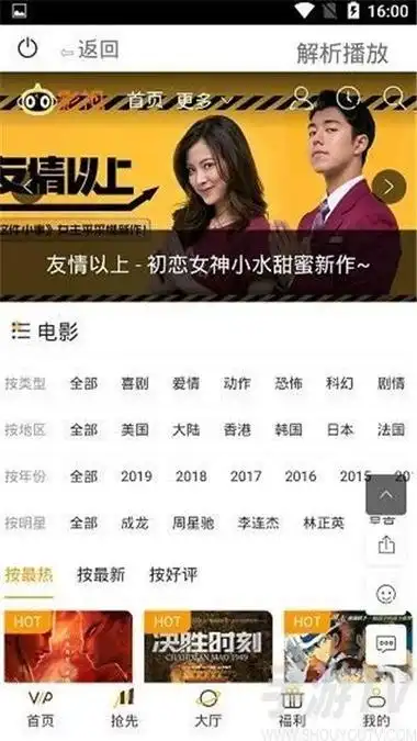 211hm红猫大本营