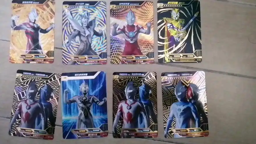 售卖正版卡游奥特曼卡片