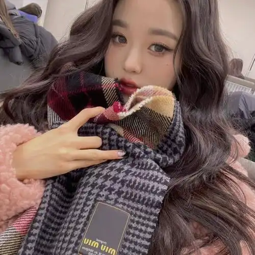 张元英 の 头像 /图源见logo 676767侵删