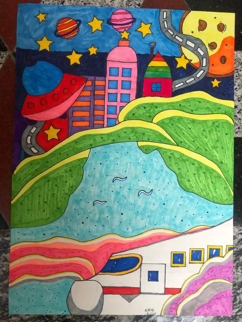 一年级科幻画 未来家园 简单好画