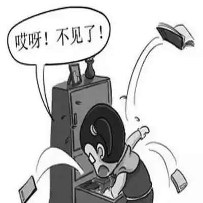 注意力缺陷多动障碍(多动症)的鉴别诊断