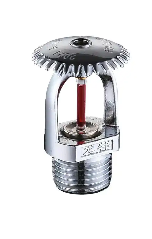 黄陂区闭式开式喷头-批发厂家/采购-天助网