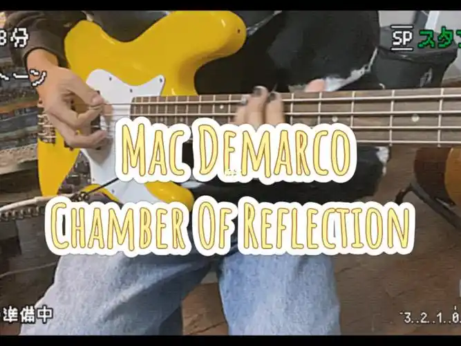 chamberofreflectionintrocover