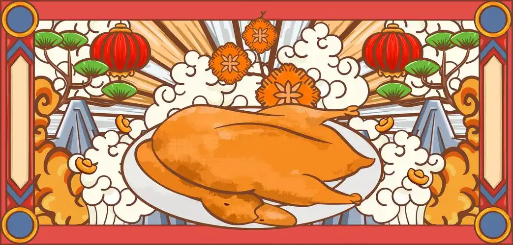 手绘卡通北京烤鸭美食插画设计