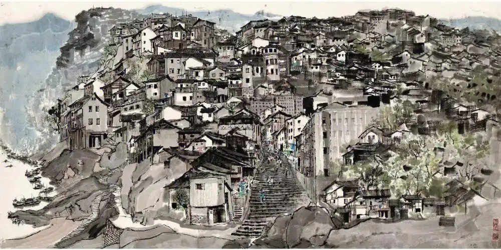 重庆山城吴冠中