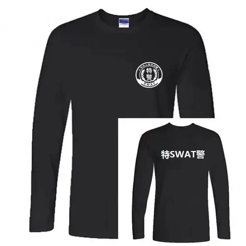 特警t恤