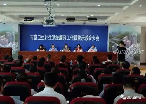 (赵锦钰成四平反面典型)有一点值得注意的是,赵锦钰虽然给了李云新多