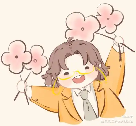 小渡说要保持好心情哦～_默读费渡q版同人表情包绘画作品