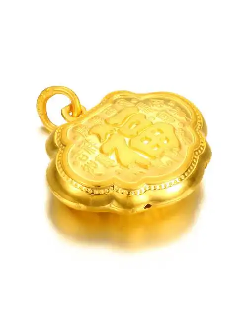 福字长命锁 千足金黄金吊坠