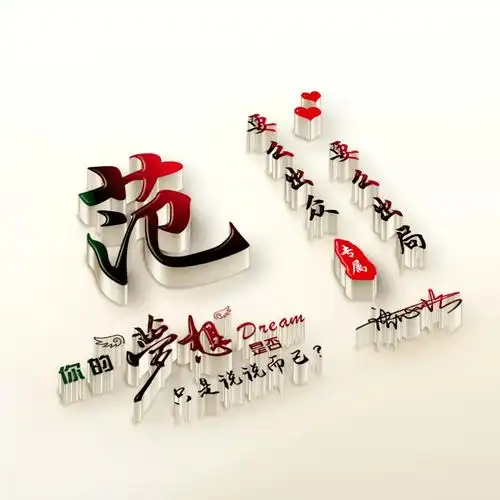 姓氏头像大全2023最新,有你的名字吗?_成功_评论_公众