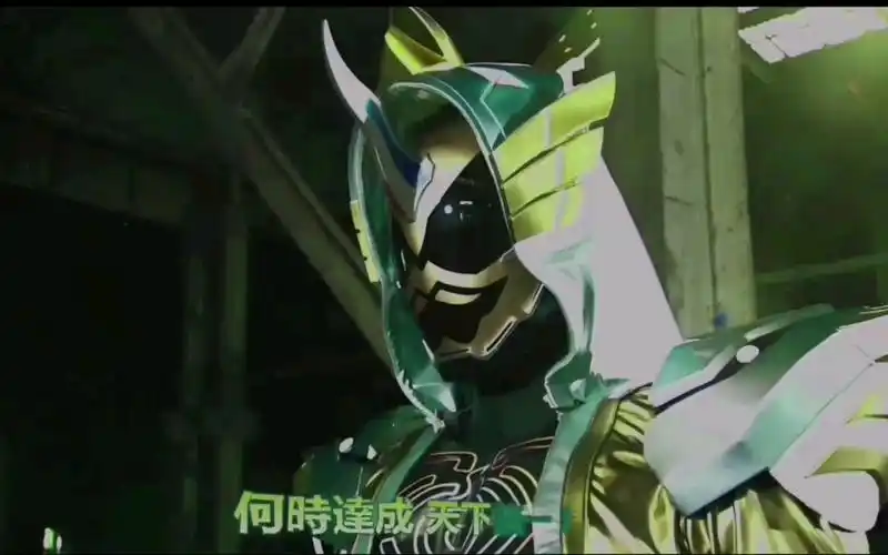 假面骑士灵骑未在tv登场的形态合集