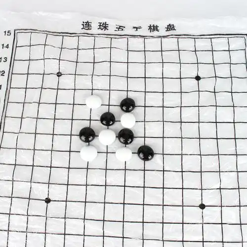 【连珠五子棋怎么下】-学路网-学习路上 有我相伴