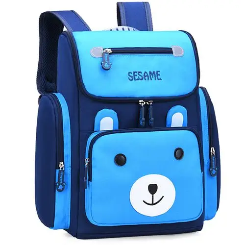 网站地图 玩具/童车/益智/积木/模型 儿童书包/箱包 书包 幼儿小背包