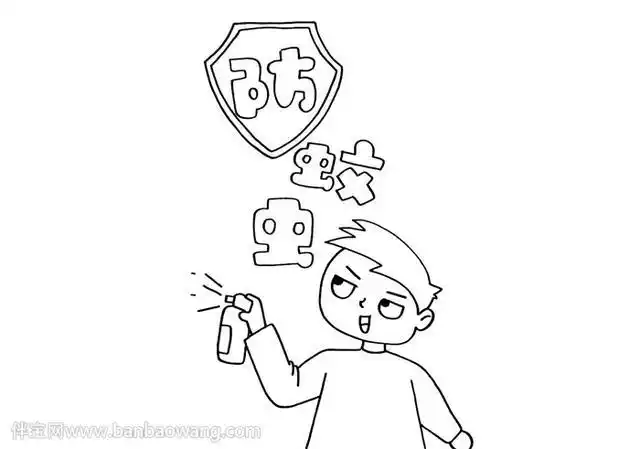 1,首先在中间画一个拿驱蚊剂的小男孩,顶部设计一个漂亮的标题,标题