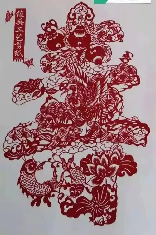 金牛迎春妙剪生花邯郸民协剪纸艺委会2021剪纸艺术网络展
