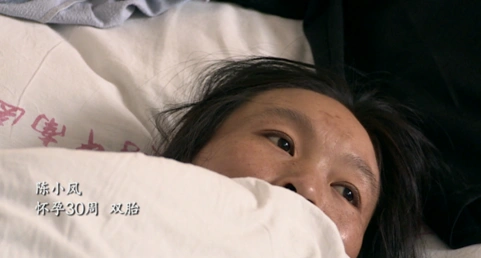 《生门》感动继续 每个生命的诞生都是奇迹