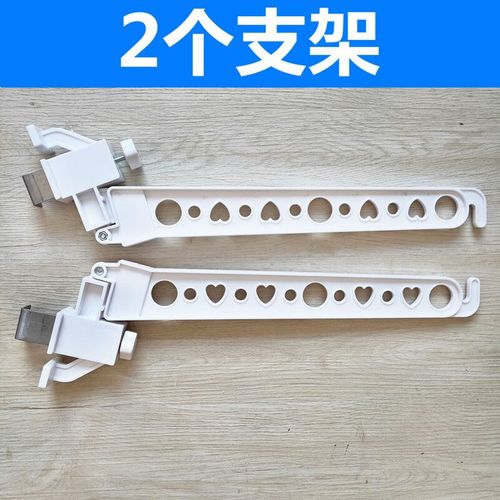 防盗窗户外晒鞋架子闪电客阳台小型晾晒架挂鞋架伸缩折叠晾衣架杆