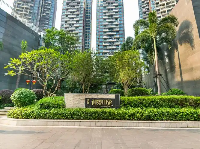 京基御景印象一期