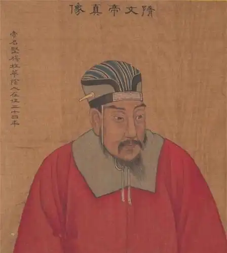 杨素是个什么样的人,他完全掌控了隋朝