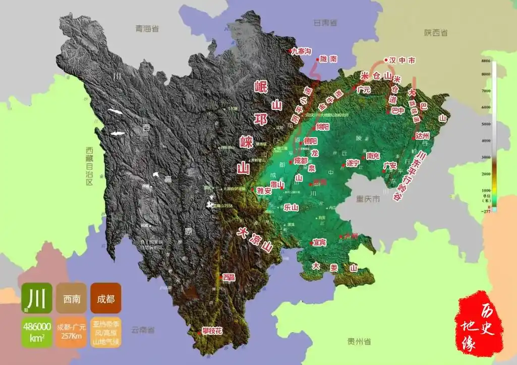 四川地形地势渲染图.四川省地势西高东低,地形复杂多样.西部主 - 抖音