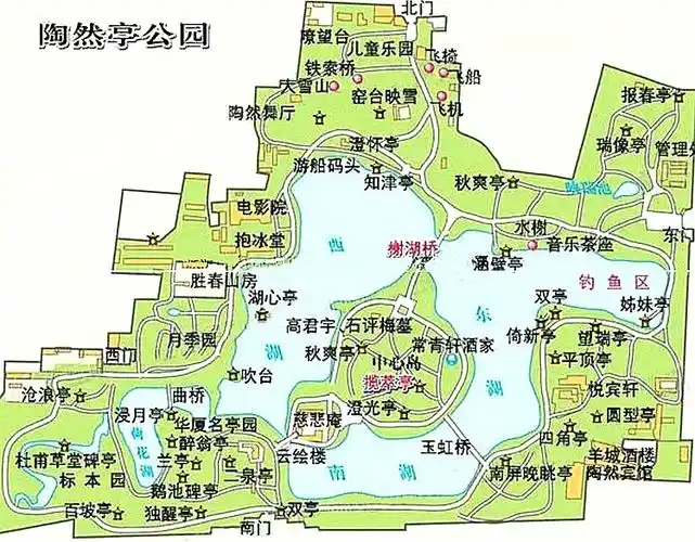 首都北京一陶然亭公园(29)