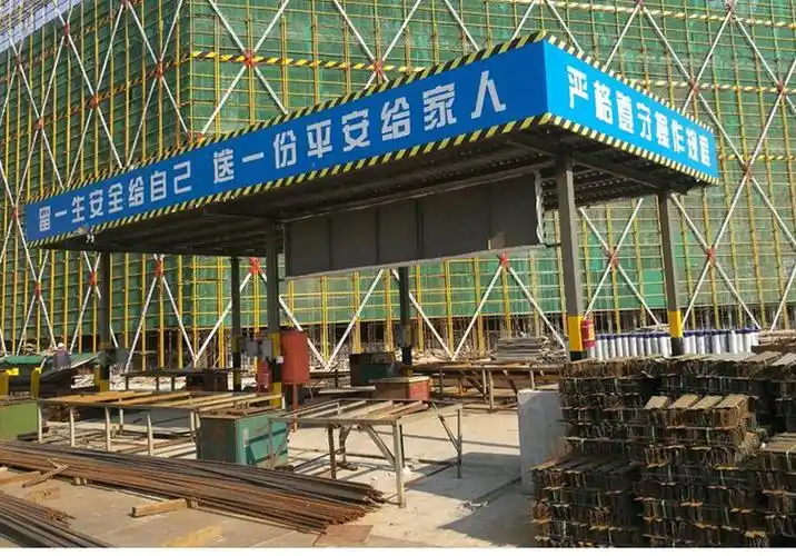 盛晨钢筋加工棚 施工现场定型化移动式钢筋棚 工地安全防护棚