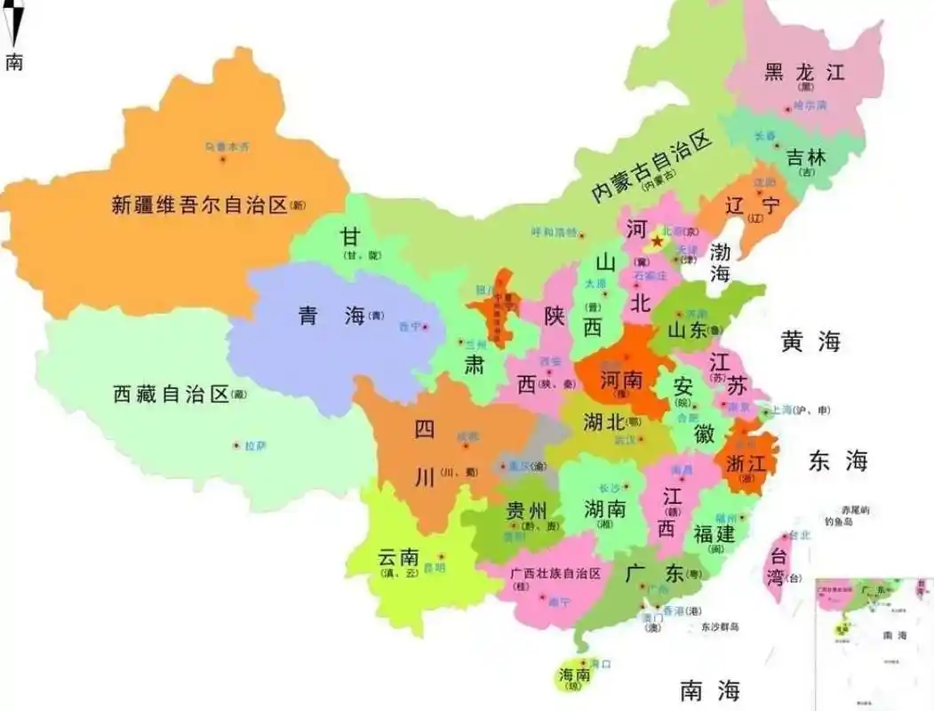 中国新地图-中国新地图,中国,新,地图