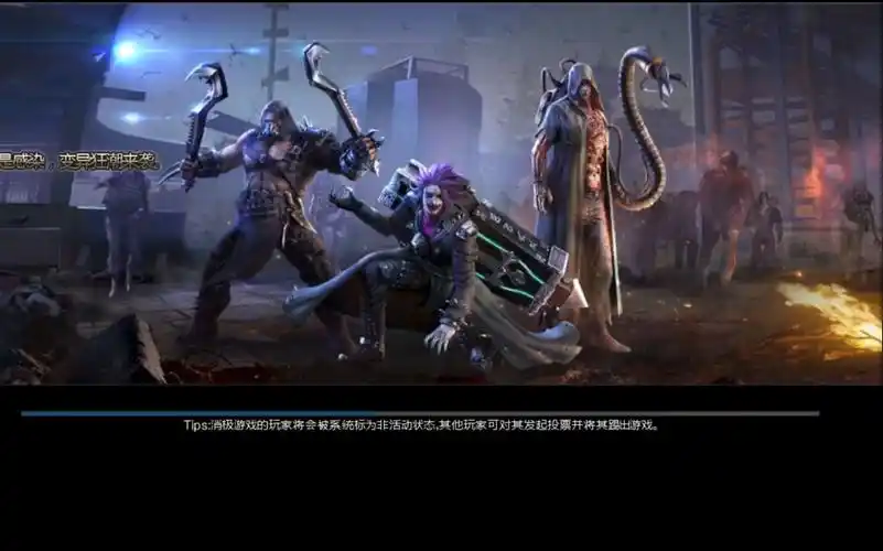 逆战变异狂潮失乐园上房顶