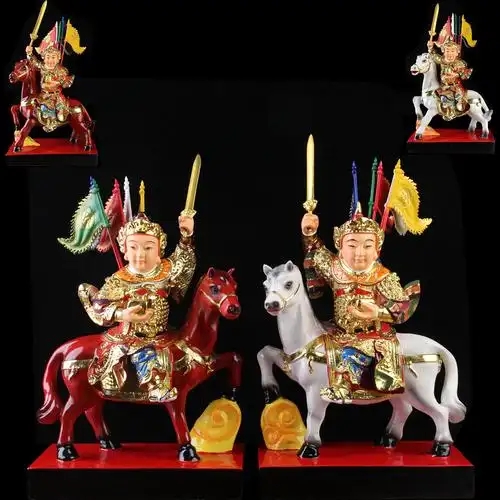 仙家看事查事优惠券-搜券网