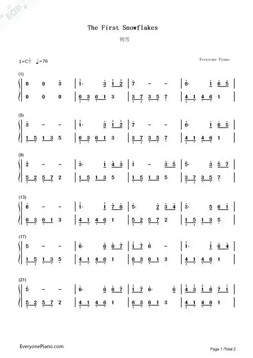 初雪好听简单版钢琴简谱-班得瑞  bandari演唱