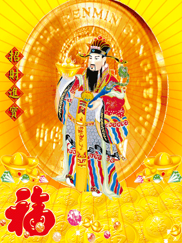 360_480竖版 竖屏gif 动态图 动图