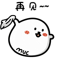 团团表情包第二弹丨春日的一周日记