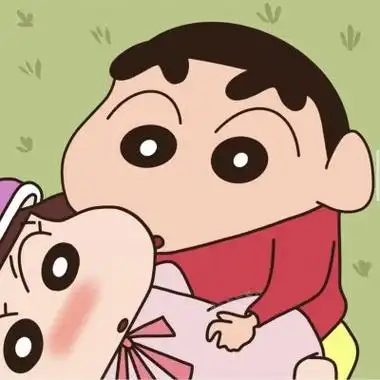 蜡笔小新情头_情侣头像_我要个性网