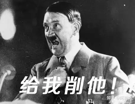 在"元首的愤怒"buff加持下,德军将波兰军队轰杀至渣,苏联红军趁机进入