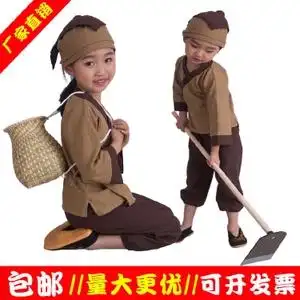 小药童衣服可爱牧童演出服小学生课本剧守株待兔农夫老爷爷表演服