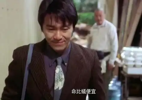 回顾罗慧娟周星驰的一生所爱33岁意外失聪仅45岁因癌症离世