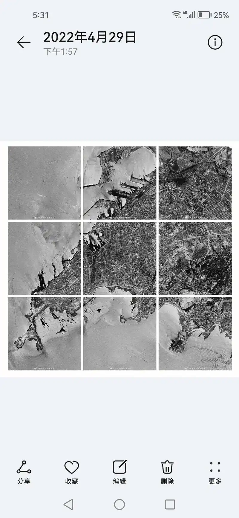 应青岛四中我的母校段校长邀请近期将制作一期"带你回到青岛四中 - 抖