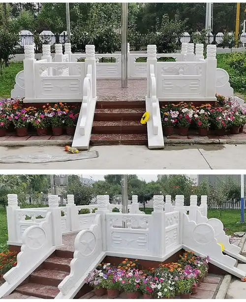 轻奢高端石雕汉白玉升旗台石栏杆护栏大理石材旗台国栏板围栏石头扶