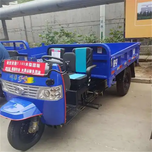 厂家直销时风 农用三轮车拖拉机 小型自卸柴油三轮车