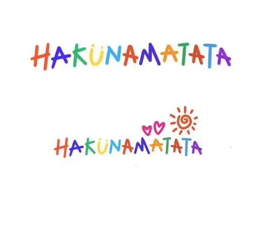 tattoo哈库呐玛塔塔