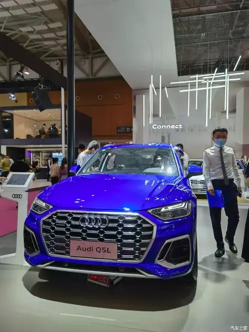 2021/9青岛国际车展2/4展馆