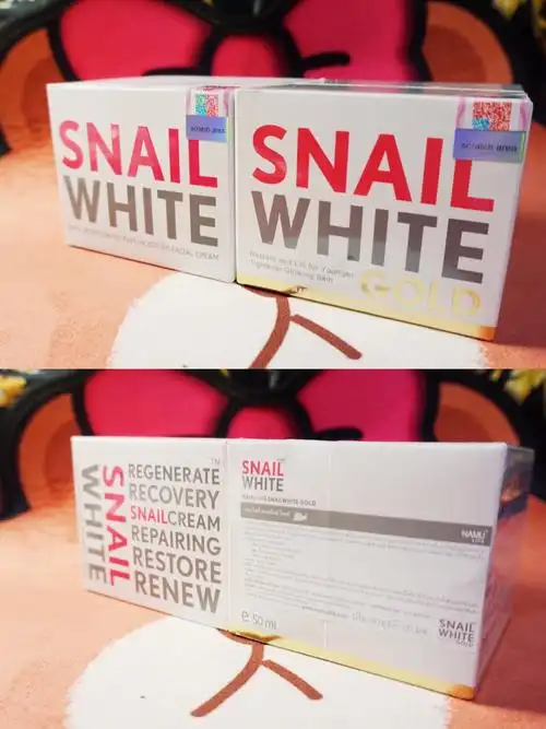 泰国必买snailwhite蜗牛霜96我要白呀!
