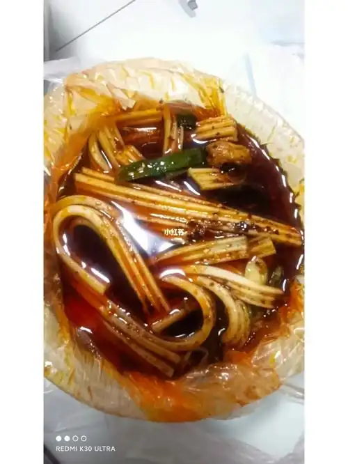 麻辣烫你们放过芋头粉吗