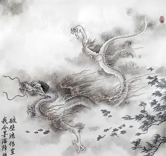 黄喆.《画龙点睛》